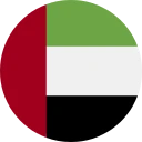 UAE dirham