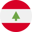 libanonska funta